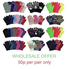 120 Pairs Mixed Magic Gloves