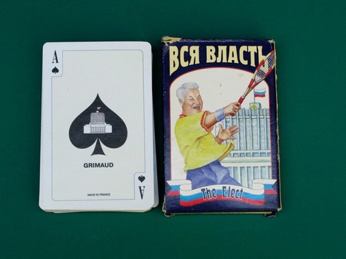 Rare collectible playing - collectible,