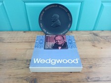 Sir Winston Churchill commemorative Wedgwood black Jasper ware plate