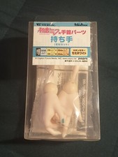 Hatsune Miku Dollfie Dream