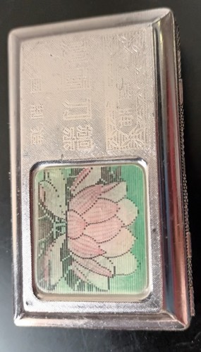Vintage flying eagle chinese - vintage,
