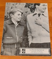 Greenock double knitting mens