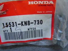 XR600R 88-97 NX650 92-99