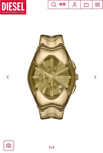 Diesel wristwatch - diesel,