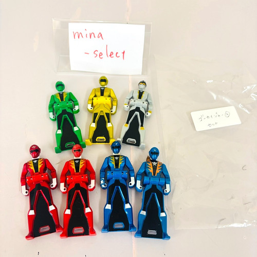Super sentai gokaiger ranger - super,