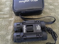 8 x 21 Pocket Binoculars with