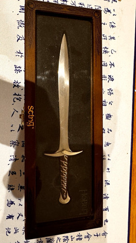 The lord rings sting - of,