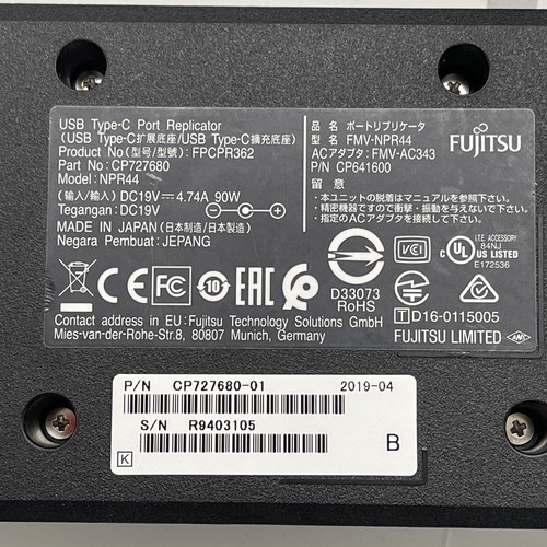 Fujitsu cp727680 - cp727680, cp727680-01