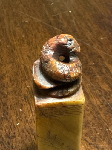 Vintage chinese soapstone seal - soapstone,