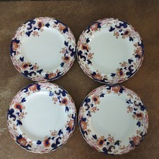 Set of Four Antique, Keeling &