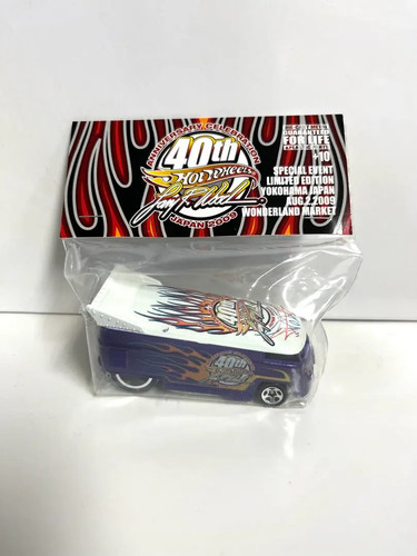 Hot wheels japan exclusive - japan,
