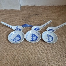 3 x Chinese Koi Carp Soup Bowl