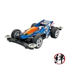 JR Thunder Shot Mk.II - MS