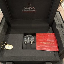 Omega Speedmaster Professional