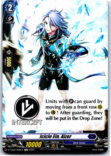Icicle ein aizer - aizer, d-td02/006en
