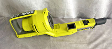 Ryobi pcl720 one - ryobi,