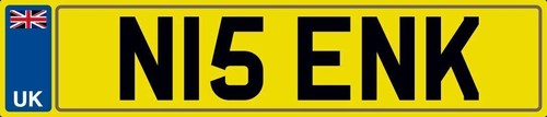 Nice initials number plate n15 - number,