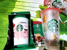 Japan Starbucks Exclusive