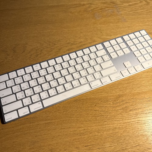 Apple magic keyboard a1843 - magic,