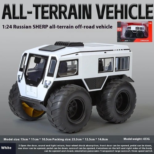 Russian sherp all terrain - sherp,