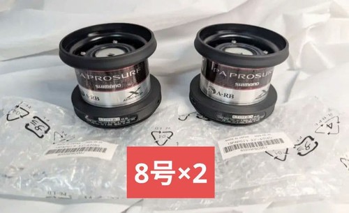 Shimano 2 power aero - shimano,