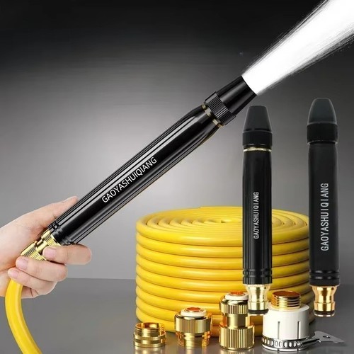 High pressure car wash - high,