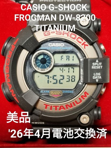 Casio shock frogman - frogman, 8200