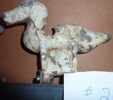  Antique Brass Carnival