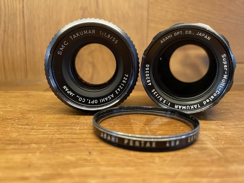 Lens set almost mint - *2, :