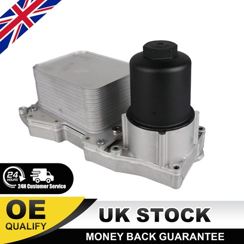 Engine oil cooler lr022896 - cooler, for