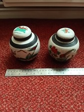 Chinese Porcelain Crackle