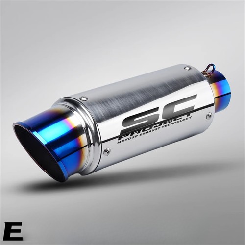 Universal exhaust shock - universal,