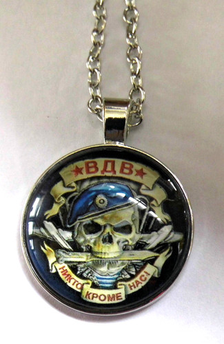 Necklace pendant special
