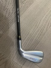 Titleist U505 (2025) Utility