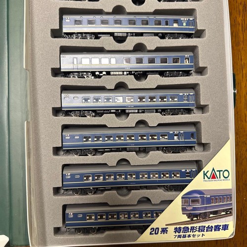 Kato series sleeper bus - sleeper,