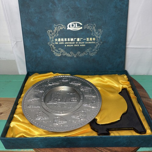 100th anniversary dalian - anniversary, of