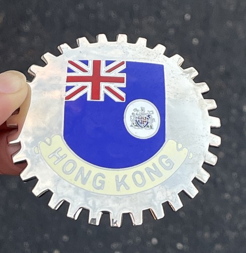 British hong kong - british, colonial