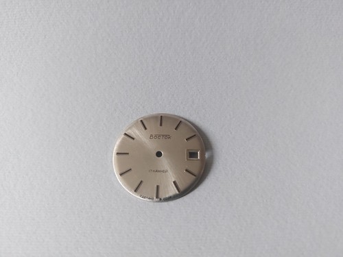 Nos dial for - dial, 2414