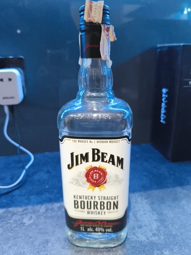 Jim beam kentucky straight - beam,