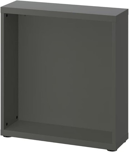 Ikea bestå frame 60x20x64 cm - ,