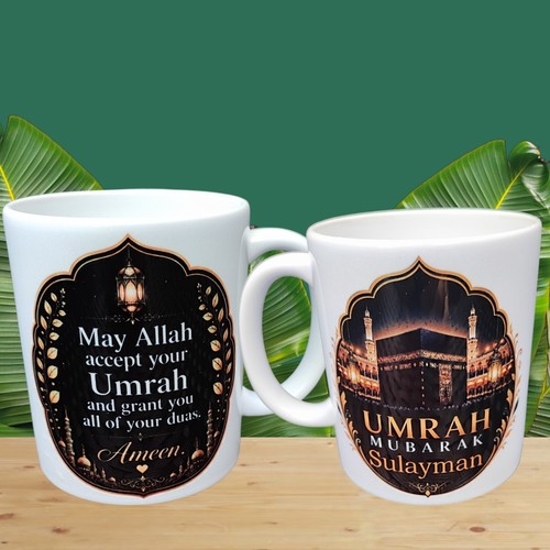 Umrah mubarak personalised mug - umrah,