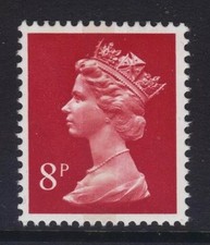 X879 U165  8p Rosine CENTRE