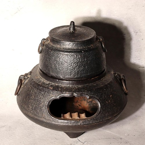 Japanese cast iron furo kama - furo,