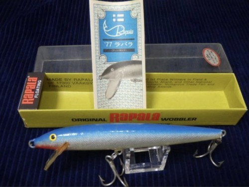 Rapala 1977 lure - rapala, f-13