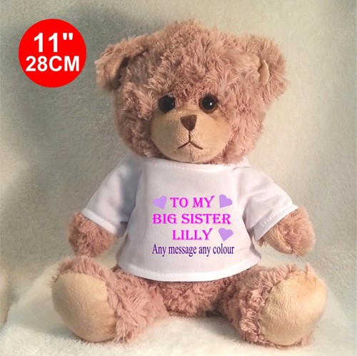 Personalised beige traditional - personalised,