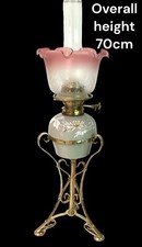 Antique Oil Lamp W.A.S. Benson STYLE Drop In Font Duplex Burner