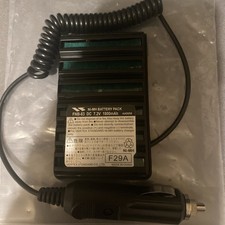 Yaesu VX-8 8DR 8GR in car