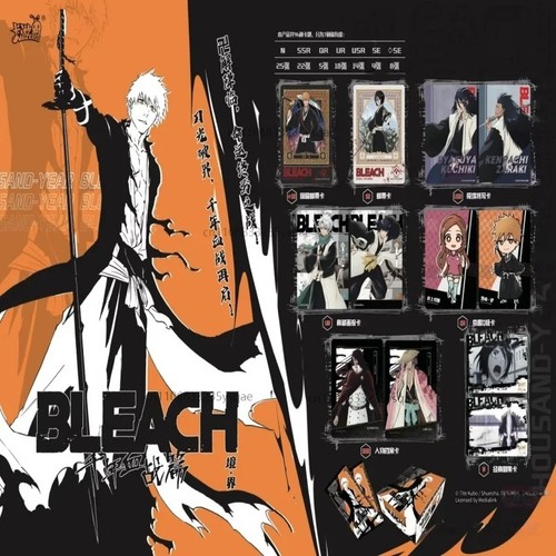 Bleach thousand year blood war - thousand,