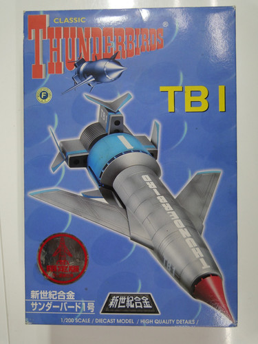 Thunderbirds 200 thunderbird - 1/200,