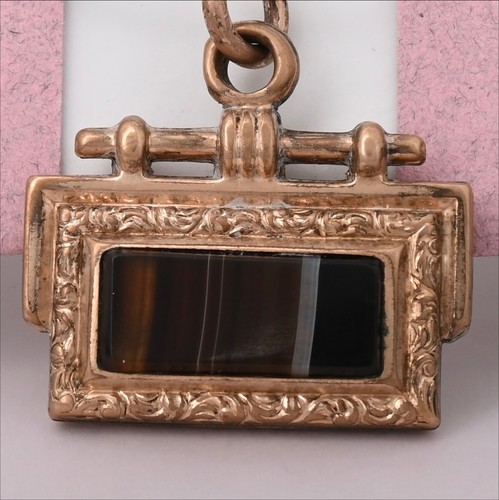 Antique victorian banded agate - victorian,